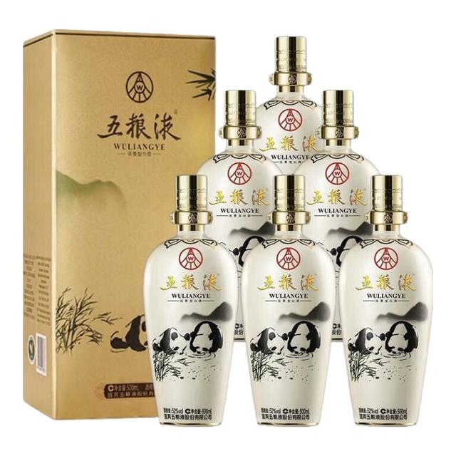 五粮液白酒 WU LIAN GYE 52度 淡香型白酒 500ｍｌ 五糧液濃香型白酒52度500毫升-白酒-五糧液-Wu Liang Ye-DUTY