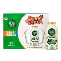伊利 畅意乳酸菌饮品原味 升级版 100ml*30瓶 礼盒装