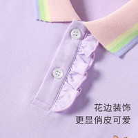 精典泰迪女童连衣裙儿童裙子中大童装POLO裙夏季透气衣服短袖裙 梦幻紫 120