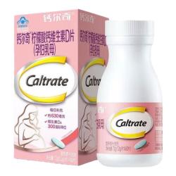 钙尔奇 中老年钙镁锌铜维生素D片 60片*2瓶