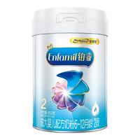 美赞臣 MeadJohnson Nutrition 铂睿系列 较大婴儿奶粉 国行版 2段 850g