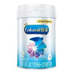 美赞臣 铂睿系列 较大婴儿奶粉 国行版 2段 850g
