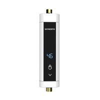 创维（Skyworth）即热式小厨宝 即热式电热水器 家用小型热水宝免储水变频恒温D842送安装5500W+送空开+水电分离