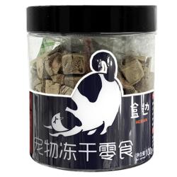 盒边 营养鱼油棒猫咪零食 猫用狗狗通用 鸡肉味 磨牙洁齿 补充毛发营养 美毛鱼油棒30包