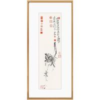 榮寶齋 徐渭《榴石图》30x100cm 宣纸