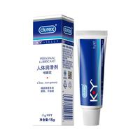 杜蕾斯 ky人体润滑液剂 水溶性润滑油 成人非免洗可舔持久润滑 润肤油私处 夫妻情趣用品durex 【低敏尝鲜】KY专业润滑15g