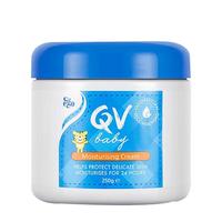 QV 小老虎倍润婴儿面霜 250g 罐装