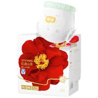 宜婴 红山茶花拉拉裤XL58+2片小内裤透气轻薄男女通用尿不湿