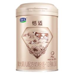 君乐宝 恬适系列 较大婴儿奶粉 国产版 2段 800g