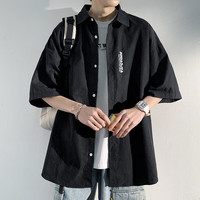引异暗纹原创冰丝短袖衬衫男夏季薄款休闲宽松大码男装痞帅花衬衣
