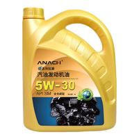 ENERGY 安耐驰 ANACH系列 5W-30 SM级 全合成机油 4L
