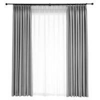 金蝉现代简约日式成品窗帘布客厅卧室全遮光窗帘打孔式铅灰色 150*200 宽150*200高 打孔一片