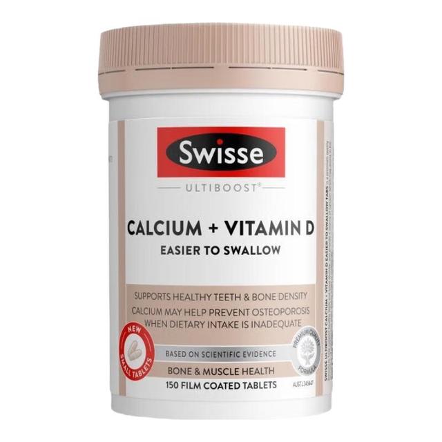 有券的上：Swisse 斯维诗 柠檬酸钙维生素D 迷你钙片 150片/瓶