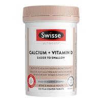 有券的上、会员专享：Swisse 斯维诗 柠檬酸钙维生素D 迷你钙片 150片