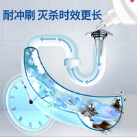 巨奇下水道杀虫剂小飞虫蛾蚋管道地漏除虫500ml高效氯氰菊酯蛾蠓通杀