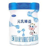 金领冠 珍护系列 幼儿奶粉 国产版 3段 280g