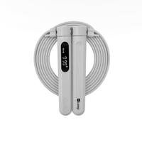 Keep计数跳绳成人健身运动跳绳学生考试专用长绳有绳款/冰川灰