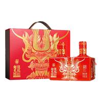 张弓 超值无双（红金）52度浓香型白酒 500ml*2瓶 礼盒装
