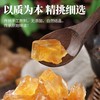 糖果佬 黄冰糖 250g*2灌装 小颗粒