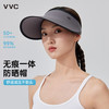 VVC 成毅同款 女士防晒帽 星河灰