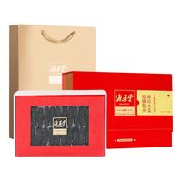 HYT 海晏堂 干海参 16-24只 100g 礼盒装