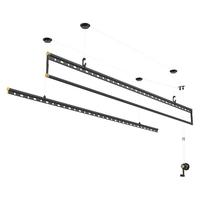 HOTATA 好太太 D-1104 手摇晾衣架 3杆款 2.4m 黑色