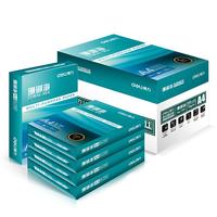 deli 得力 珊瑚海 A4复印纸 80g 500张/包*5包