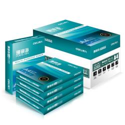 得力 珊瑚海A4打印纸 80g500张 5包一箱 双面使用 加厚复印纸 7378