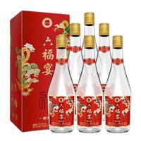 泸州老窖 商务佳品 白酒礼盒  礼盒装 浓香型 52%vol 500mL
