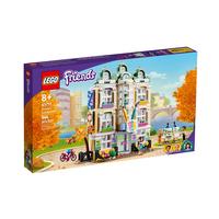 LEGO 乐高 Friends好朋友系列 41711 艾玛的艺术学校