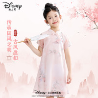 迪士尼(Disney)迪士尼女童连衣裙夏季薄款国风汉服甜美可爱中国风女孩古装旗袍 【国画盘扣连衣裙】纯色粉 130 130cm