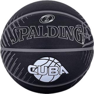 SPALDING 斯伯丁 篮球7号成人儿童防滑耐磨室外标准CUBA比赛训练篮球七号球