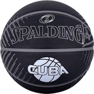SPALDING 斯伯丁 篮球7号成人儿童防滑耐磨室外标准CUBA比赛训练篮球七号球
