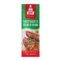 母亲 牛肉棒 原味 32g