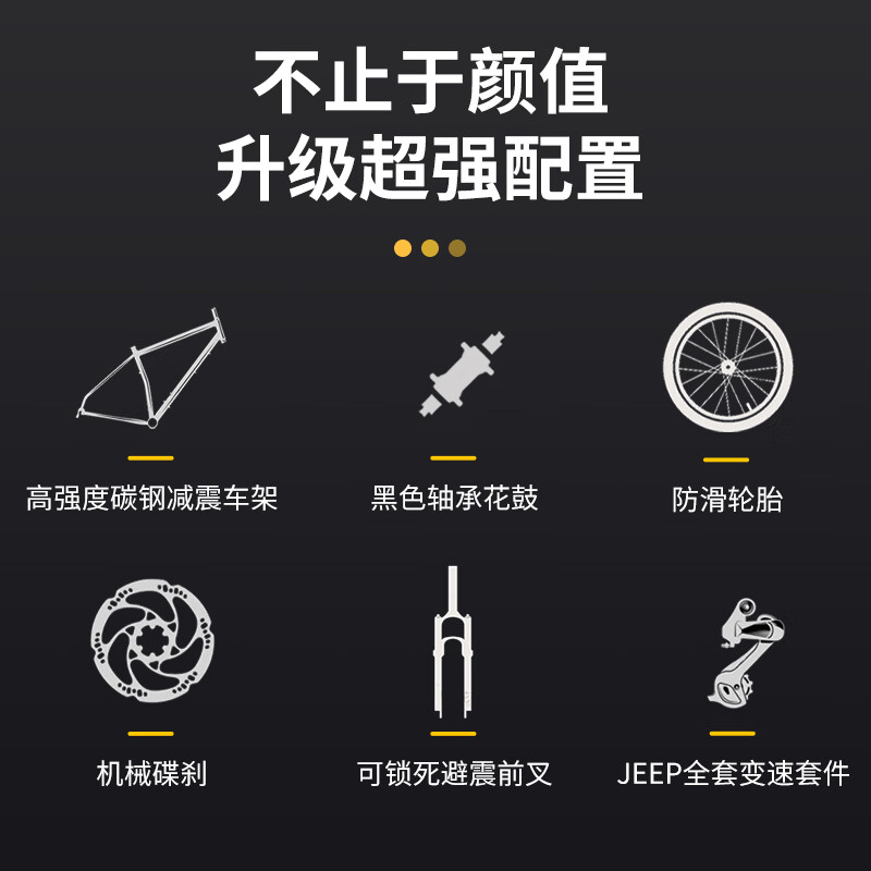 绿色