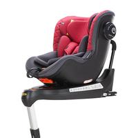 Welldon 惠尔顿 茧之爱2Pro 安全座椅 可调性头靠款 0-4岁 玫瑰红