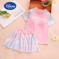 迪士尼（Disney）夏季儿童泳衣女童温泉套装迷彩保守运动分体大童游泳装二件套 紫色裤上衣+短裤+泳镜 三件套 130 身高