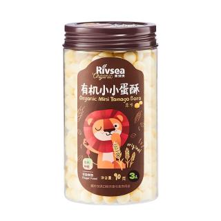 值友专享、今日必买：禾泱泱 有机小小蛋酥 原味 90g