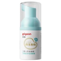 贝亲 婴儿仿生胎脂洗发沐浴泡泡 25ml