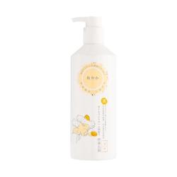 蜜梨 氨基酸生姜沁爽洗发水 750ml