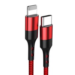Type-C转Lightning 20W 数据线