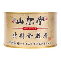 山尔堂 特制金骏眉 50g