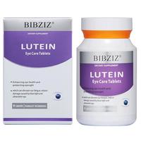 蓝莓叶黄素成人护眼片儿童护眼丸加拿大越橘