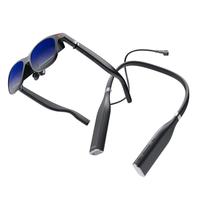 VITURE Pro 级XR/AR眼镜  串流套装版 无线串流畅玩《黑神话》120Hz高刷 随时随地畅玩3A大作
