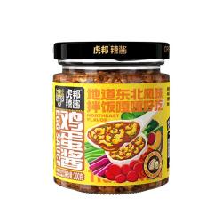 虎邦 辣酱 东北大酱鸡蛋酱200g 拌面拌饭酱即食速食饭包小菜蘸酱调味酱 东北鸡蛋酱200g