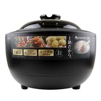 sezze 西哲 SE-EX141 电饭煲 3L 单内胆款