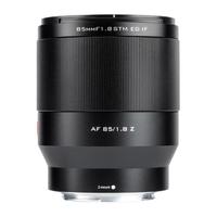 VILTROX 唯卓仕 AF 85mm F1.8 Z 远摄定焦镜头 尼康Z卡口 72mm
