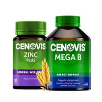 Cenovis 组合装复合维B族片200粒+补锌片150片