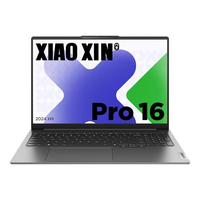 国家补贴：联想 Lenovo 小新Pro AI 2024款 16英 轻薄本（Ultra5 125H、32GB、1TB）