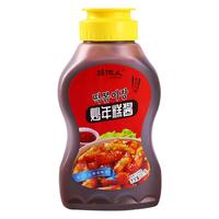 撸饭人（ROLLFUN）炒年糕酱251g韩式甜辣酱辣椒酱石锅拌饭辣酱部队火锅底料蘸料